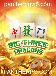 BigThreeDragons: Uma Nova Experiência de Jogo com PANTHERPG.COM