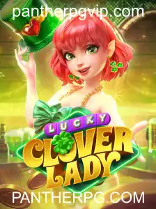Descubra o Fascinante Mundo de LuckyCloverLady: O Novo Jogo da PANTHERPG.COM